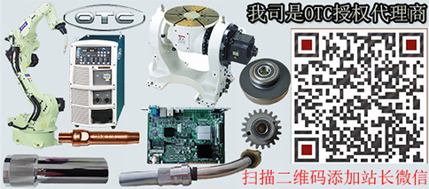 驅(qū)動(dòng)軸承  L10595B03購買聯(lián)系方式
